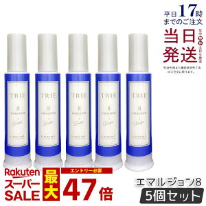 y5Zbgzx gG G}W 8 120ml LebeL TRIE V[Y wAX^CO eꔄi wATꔄi _[WPA wAPA wAX^CO Ki 