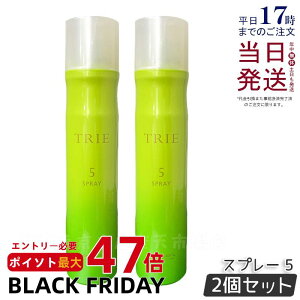 y2Zbgzx gG Xv[ 5 170g LebeL Trie wAX^CO wAg[gg Tꔄi wAPA wAX^CO ̊CN Ki 