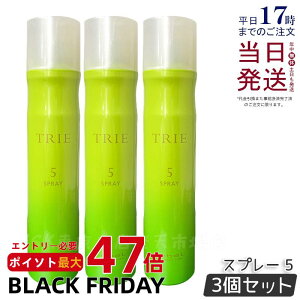 y3Zbgzx gG Xv[ 5 170g LebeL Trie wAX^CO wAg[gg Tꔄi wAPA wAX^CO ̊CN Ki 