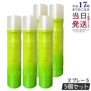 y5Zbgzx gG Xv[ 5 170g LebeL Trie wAX^CO wAg[gg Tꔄi wAPA wAX^CO ̊CN Ki 