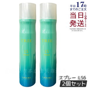 y2Zbgzx gG Xv[ LS6 170g LebeL Trie Spray wAX^CO wAg[gg wAX^CO y₩L[v Ki 