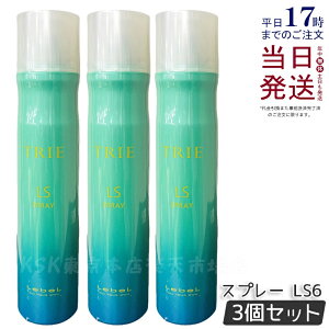 y3Zbgzx gG Xv[ LS6 170g LebeL Trie Spray wAX^CO wAg[gg wAX^CO y₩L[v Ki 