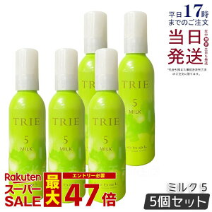 y5Zbgzx gG ~N 5 140ml LebeL TRIE V[Y wAX^CO eꔄi wATꔄi _[WPA wAPA X^CO EF[uX^C ԃL[v 