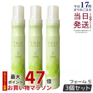 y3Zbgzx gG pE_[ tH[ 5 200g LebeL Trie wAX^CO wAg[gg eꔄi wATꔄi _[WPA wAPA Ki 