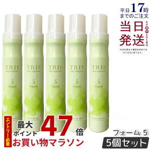 y5Zbgzx gG pE_[ tH[ 5 200g LebeL Trie wAX^CO wAg[gg eꔄi wATꔄi _[WPA wAPA Ki 