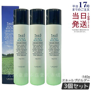 y3ZbgzLebeL x WI XLvr_[ 140g э 򕔊Oi jpэ  LebeL THEO wATꔄi Ki 