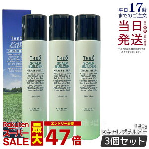 y3ZbgzLebeL x WI XLvr_[ 140g э 򕔊Oi jpэ  LebeL THEO wATꔄi Ki 