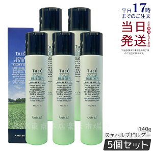 y5ZbgzLebeL x WI XLvr_[ 140g э 򕔊Oi jpэ  LebeL THEO wATꔄi Ki 