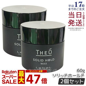 y2Zbgzx WI bNX \bhz[h 60g LebeL THEO X^CO WF YPA vp Ɩp et Tꔄi eꔄ wAPA wAX^CO Ki 