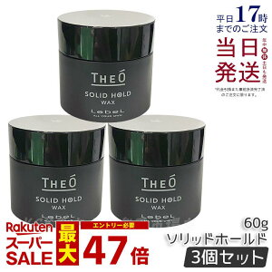 y3Zbgzx WI bNX \bhz[h 60g LebeL THEO X^CO WF YPA vp Ɩp et Tꔄi eꔄ wAPA wAX^CO Ki 