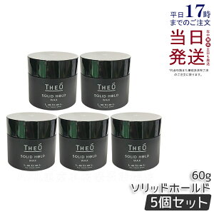 y5Zbgzx WI bNX \bhz[h 60g LebeL THEO X^CO WF YPA vp Ɩp et Tꔄi eꔄ wAPA wAX^CO Ki 