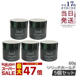 y5Zbgzx WI bNX \bhz[h 60g LebeL THEO X^CO WF YPA vp Ɩp et Tꔄi eꔄ wAPA wAX^CO Ki 