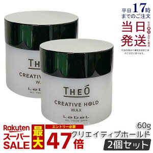 y2Zbgzx WI bNX NGCeBuz[h 60g LebeL THEO X^CO WF YPA vp Ɩp et Tꔄi eꔄ wAPA wAX^CO 