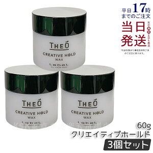 y3Zbgzx WI bNX NGCeBuz[h 60g LebeL THEO X^CO WF YPA vp Ɩp et Tꔄi eꔄ wAPA wAX^CO 