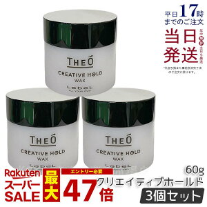 y3Zbgzx WI bNX NGCeBuz[h 60g LebeL THEO X^CO WF YPA vp Ɩp et Tꔄi eꔄ wAPA wAX^CO 