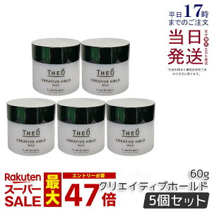 y5Zbgzx WI bNX NGCeBuz[h 60g LebeL THEO X^CO WF YPA vp Ɩp et Tꔄi eꔄ wAPA wAX^CO 