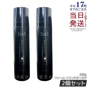 y2Zbgzx WI tH[ \bhz[h 200g wAX^CO Y X^CO [X j wATꔄi LebeL wAX^CO wAPA Ki 