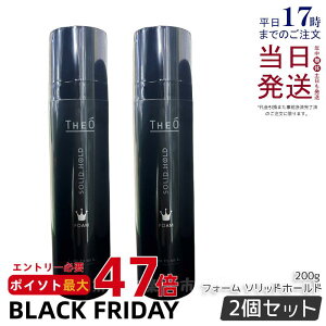 y2Zbgzx WI tH[ \bhz[h 200g wAX^CO Y X^CO [X j wATꔄi LebeL wAX^CO wAPA Ki 