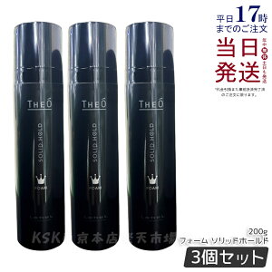 y3Zbgzx WI tH[ \bhz[h 200g wAX^CO Y X^CO [X j wATꔄi LebeL wAX^CO wAPA Ki 