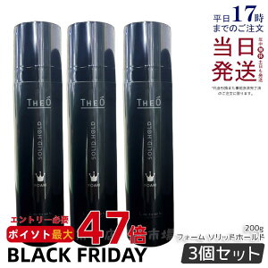 y3Zbgzx WI tH[ \bhz[h 200g wAX^CO Y X^CO [X j wATꔄi LebeL wAX^CO wAPA Ki 