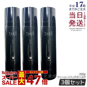 y3Zbgzx WI tH[ \bhz[h 200g wAX^CO Y X^CO [X j wATꔄi LebeL wAX^CO wAPA Ki 