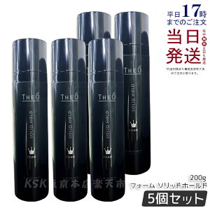 y5Zbgzx WI tH[ \bhz[h 200g wAX^CO Y X^CO [X j wATꔄi LebeL wAX^CO wAPA Ki 