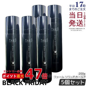 y5Zbgzx WI tH[ \bhz[h 200g wAX^CO Y X^CO [X j wATꔄi LebeL wAX^CO wAPA Ki 