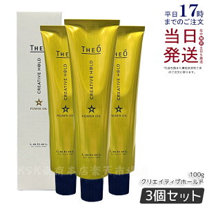 y2Zbgzx WI p[IC NGCeBuz[h 100g THEO Lebel X^CO Tꔄi IC Y j v[g Mtg et e@  wAX^CO