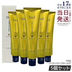 y5Zbgzx WI p[IC NGCeBuz[h 100g THEO Lebel X^CO Tꔄi IC Y j v[g Mtg et e@  wAX^CO