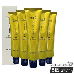 x WI p[IC NGCeBuz[h 100g THEO Lebel X^CO Tꔄi IC Y j v[g Mtg et e@  wAX^CO  