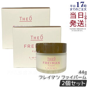 y2Zbgzx WI tC} t@Co[ 44g LebeL THEO FREIMAN X^CO XLPA o[  ӂ JWA c LNZC VgX jZbNX Y e