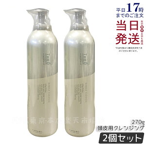 y2Zbgzx WIX^_[hou NY 270g wAPA XLPA  ێ PA jIC x^ j Y  Lebel NWOVv[ [X tH[