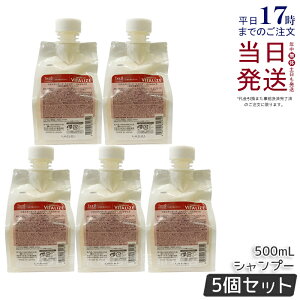 y5Zbgzx WIX^_[hVv[ oC^CY 500ml lߑւ   ێ wAPA Y jp e  Lebel THEO standard Ki 