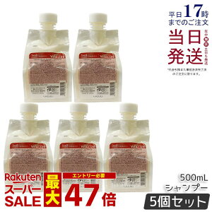 y5Zbgzx WIX^_[hVv[ oC^CY 500ml lߑւ   ێ wAPA Y jp e  Lebel THEO standard Ki 