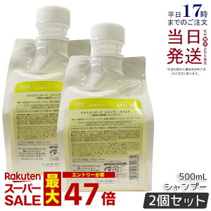 y2Zbgzx WIX^_[hVv[ }Ch 500ml lߑւ   ێ wAPA Y jp e  Lebel THEO standard Ki 