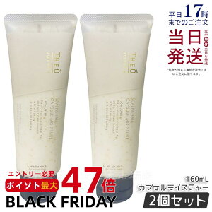 y2Zbgzx WIX^_[h JvZ CX`[ 160ml 灕pg[gg   ێ wAPA Y jp e  Lebel Ki 