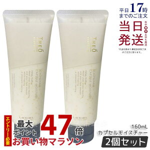 y2Zbgzx WIX^_[h JvZ CX`[ 160ml 灕pg[gg   ێ wAPA Y jp e  Lebel Ki 