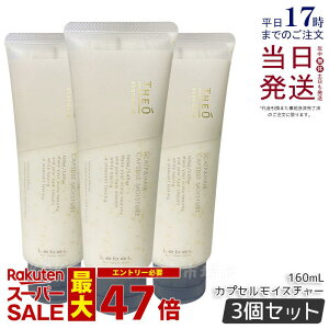 y3Zbgzx WIX^_[h JvZ CX`[ 160ml 灕pg[gg   ێ wAPA Y jp e  Lebel Ki 