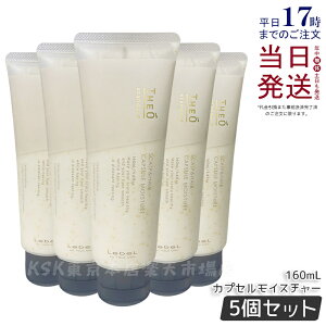 y2Zbgzx WIX^_[h JvZ CX`[ 160ml 灕pg[gg   ێ wAPA Y jp e  Lebel Ki 