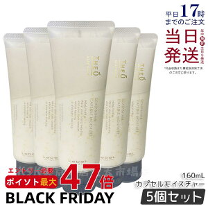 y2Zbgzx WIX^_[h JvZ CX`[ 160ml 灕pg[gg   ێ wAPA Y jp e  Lebel Ki 