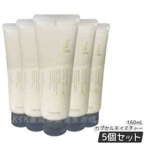 x WIX^_[h JvZ CX`[ 160ml 灕pg[gg   ێ wAPA Y jp e  Lebel Ki 