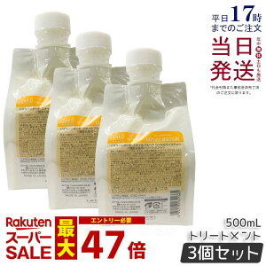 y3Zbgzx WIX^_[h JvZ CX`[ 500ml lߑւ 灕pg[gg   ێ wAPA Y jp e  Lebel Ki 