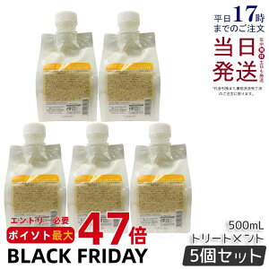 y5Zbgzx WIX^_[h JvZ CX`[ 500ml lߑւ 灕pg[gg   ێ wAPA Y jp e  Lebel Ki 