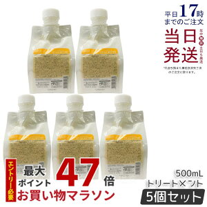 y5Zbgzx WIX^_[h JvZ CX`[ 500ml lߑւ 灕pg[gg   ێ wAPA Y jp e  Lebel Ki 