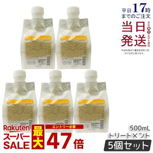 y5Zbgzx WIX^_[h JvZ CX`[ 500ml lߑւ 灕pg[gg   ێ wAPA Y jp e  Lebel Ki 