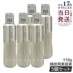 y5Zbgzx WIX^_[h XLvt@C 110g pet Y Men'S WIV[Y j wAPA Lebel THEO standard Ki 