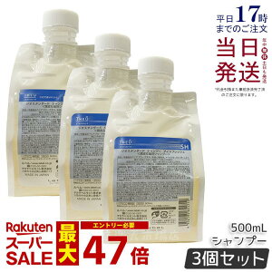 y3Zbgzx WIX^_[hVv[ ACXtbV 500ml lߑւ ⊴   ێ wAPA Y jp e  Lebel THEO standard Tꔄi Ki 