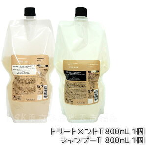 yj[Azx V[\[ wAXLvVv[ T tB lւ 800ml LEBEL SEE/SAW TIGHT lߑւp tB Ki 