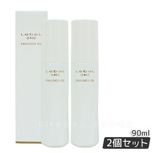 LebeL ONE x  G}WIC 90ml 􂢗ȂAEgoXg[gg pet wAg[gg