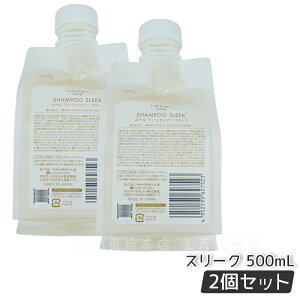 LebeL ONE x  Vv[ X[N 500ml pE` l tB SHAMPOO SLEEK wAPA ˂ 